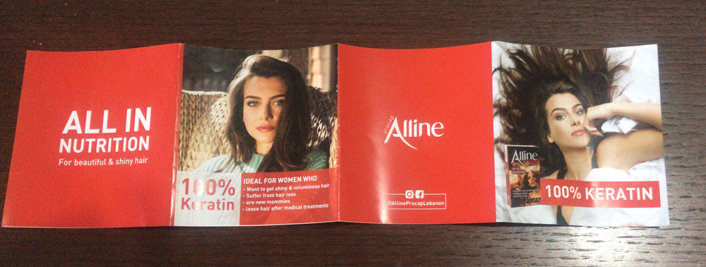 Alline-procap-brochure-hair-care-repair-maria-frangieh-blog-beauty