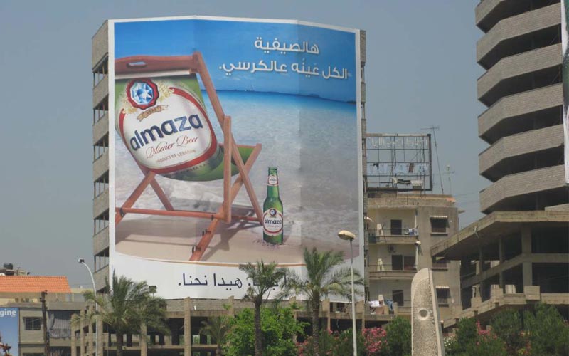 Billboard-traffic-law-lebanon-economy